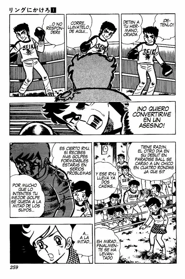 Ring ni Kakero (1977) - Capítulo 0.8 - Página 36 - LectorTMOo