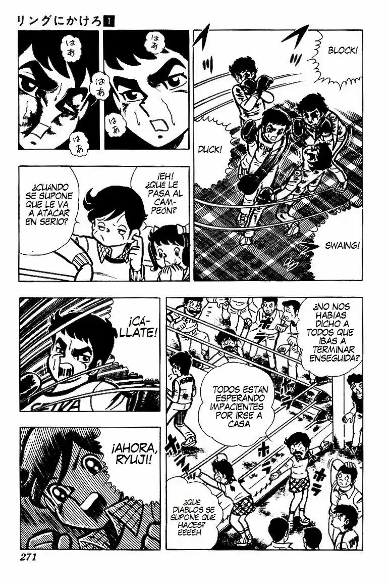 Ring ni Kakero (1977) - Capítulo 0.8 - Página 48 - LectorTMOo