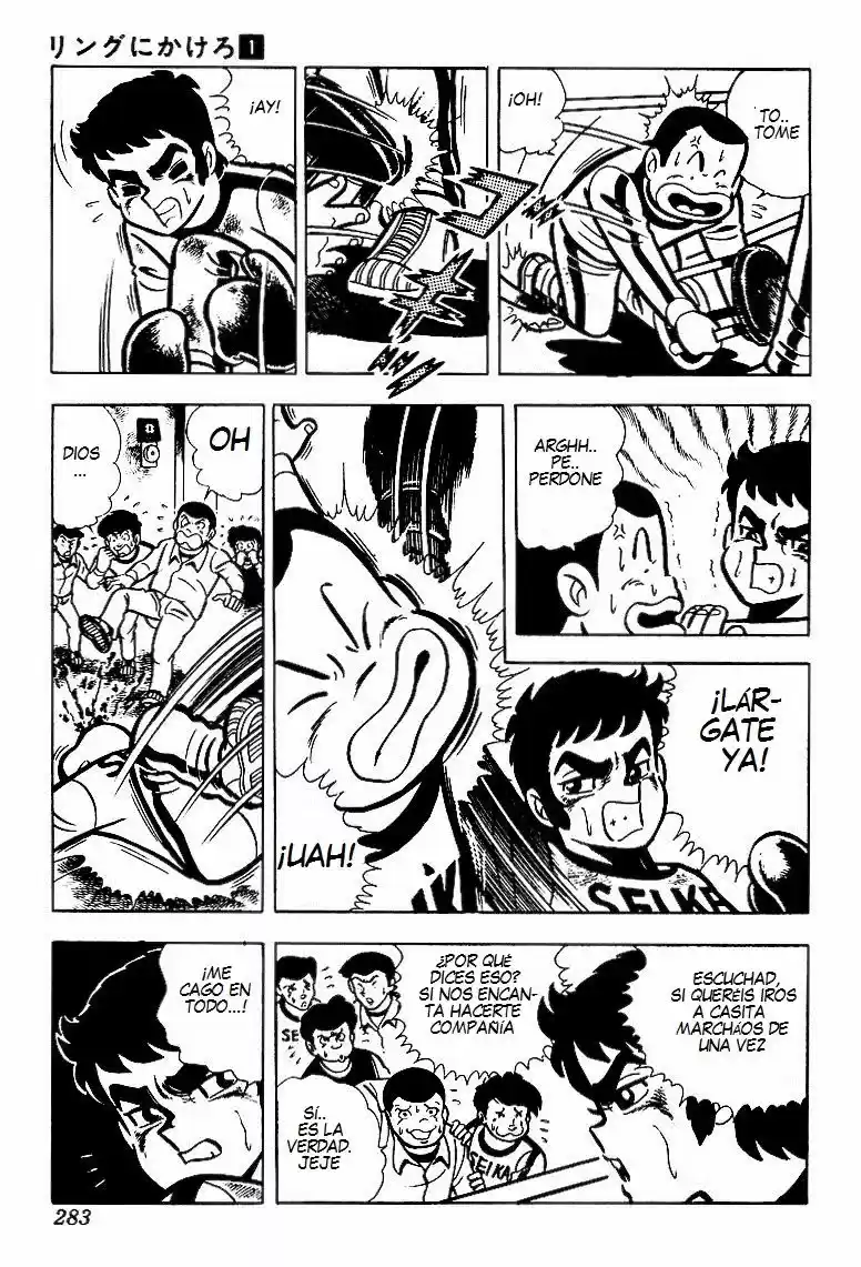 Ring ni Kakero (1977) - Capítulo 0.8 - Página 59 - LectorTMOo