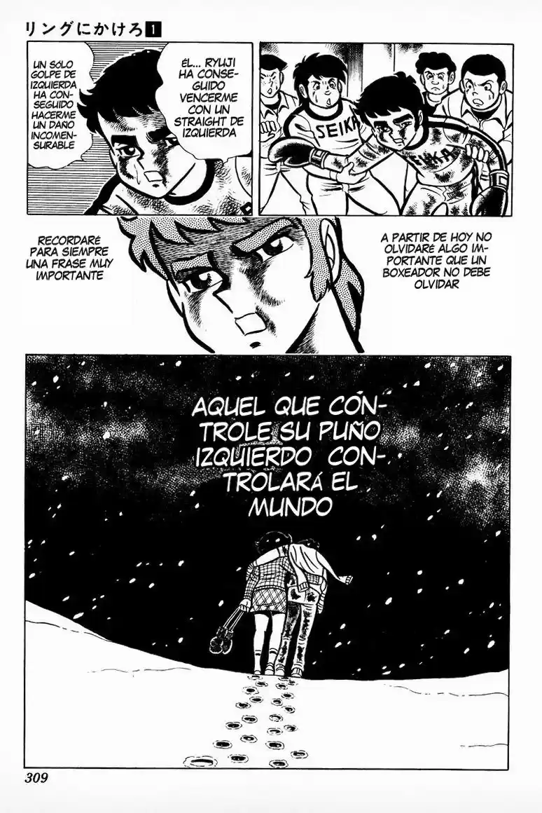 Ring ni Kakero (1977) - Capítulo 0.9 - Página 26 - LectorTMOo