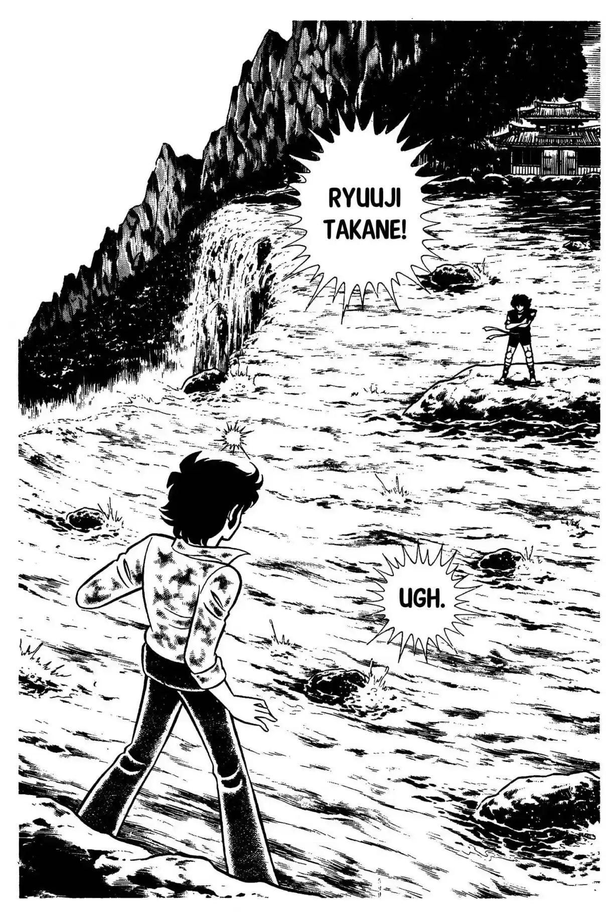Ring ni Kakero (1977) - Capítulo 100 - Página 20 - LectorTMOo