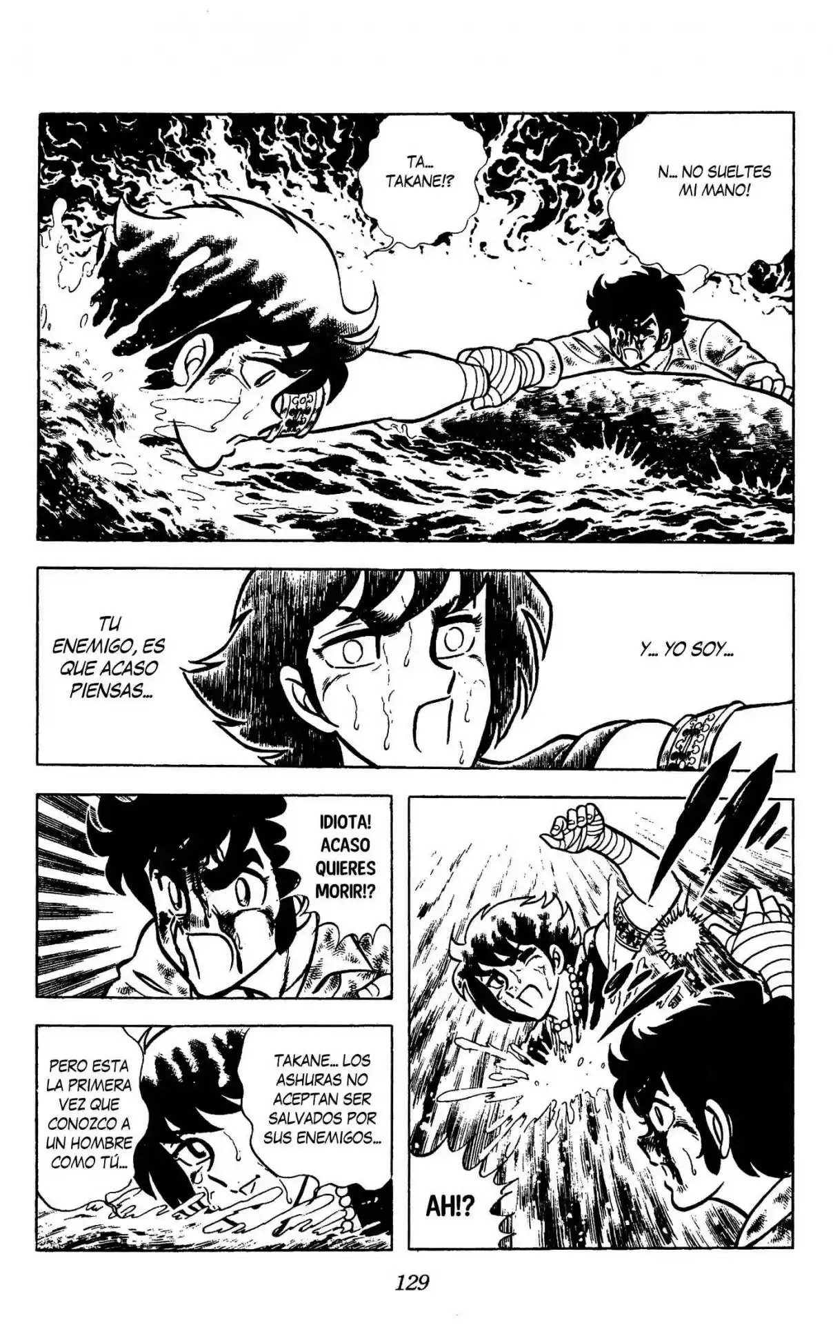 Ring ni Kakero (1977) - Capítulo 100 - Página 31 - LectorTMOo