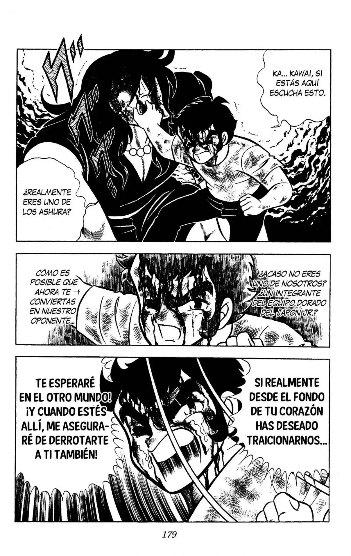 Ring ni Kakero (1977) - Capítulo 101 - Página 45 - LectorTMOo