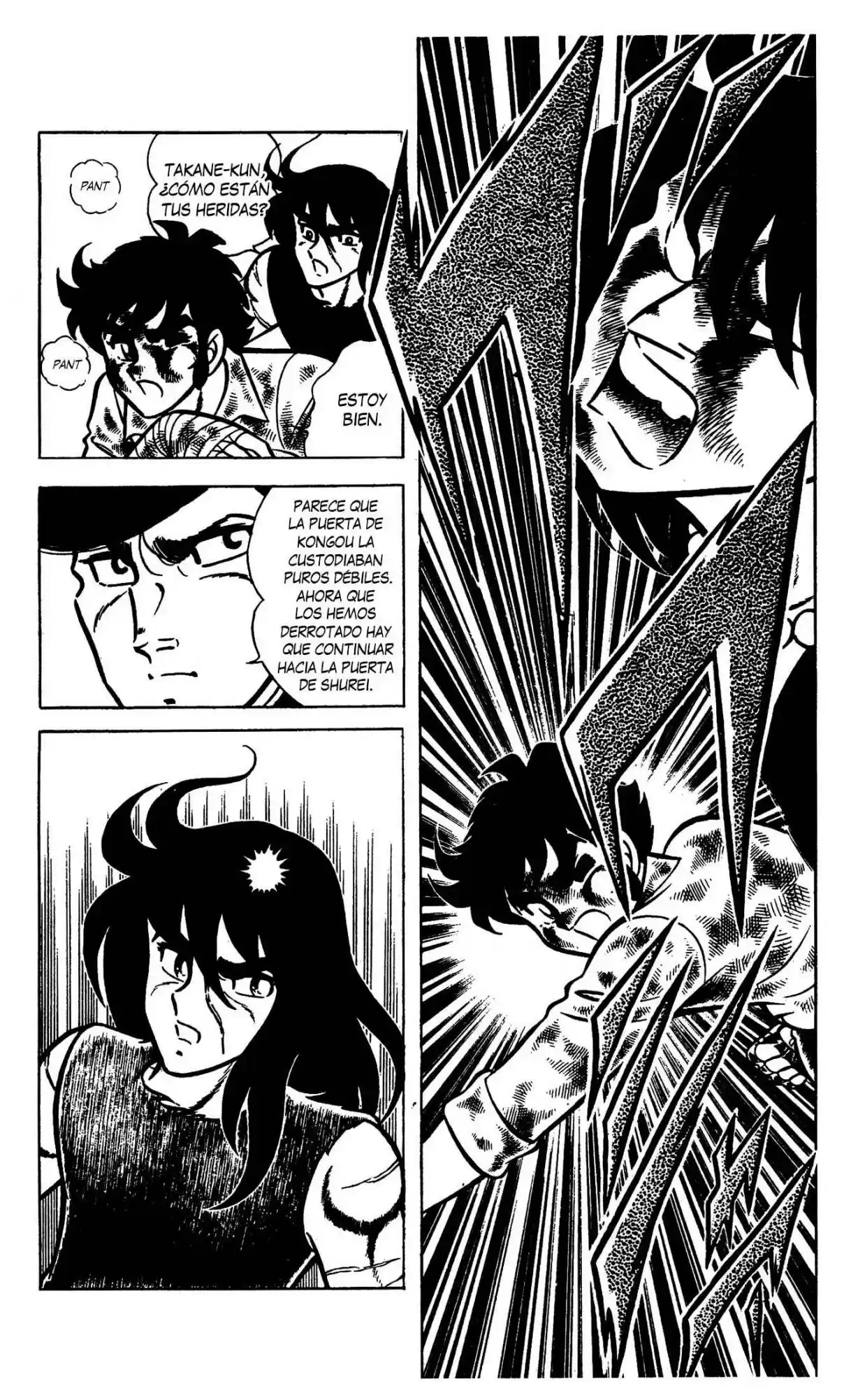 Ring ni Kakero (1977) - Capítulo 101 - Página 50 - LectorTMOo