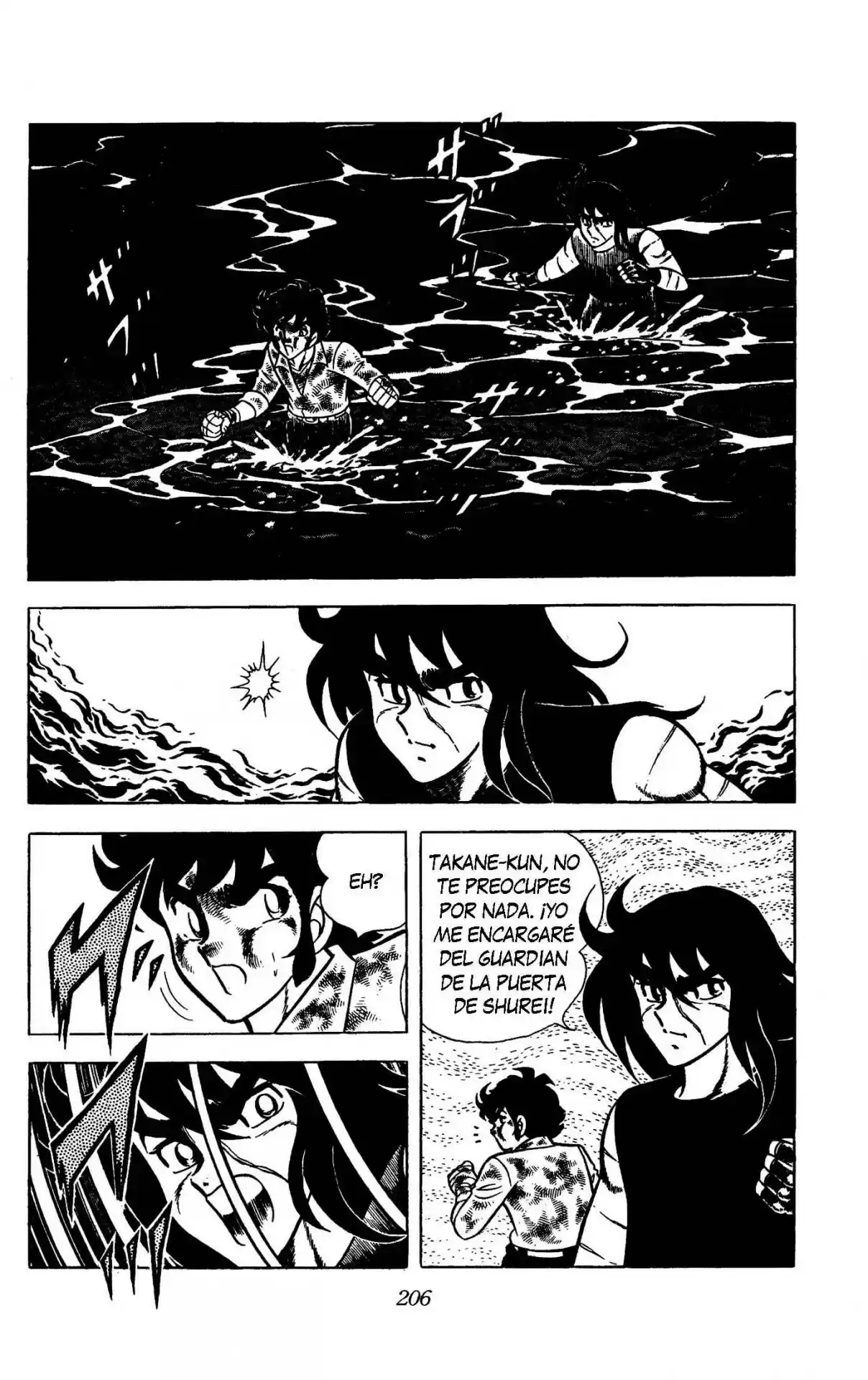 Ring ni Kakero (1977) - Capítulo 102 - Página 3 - LectorTMOo