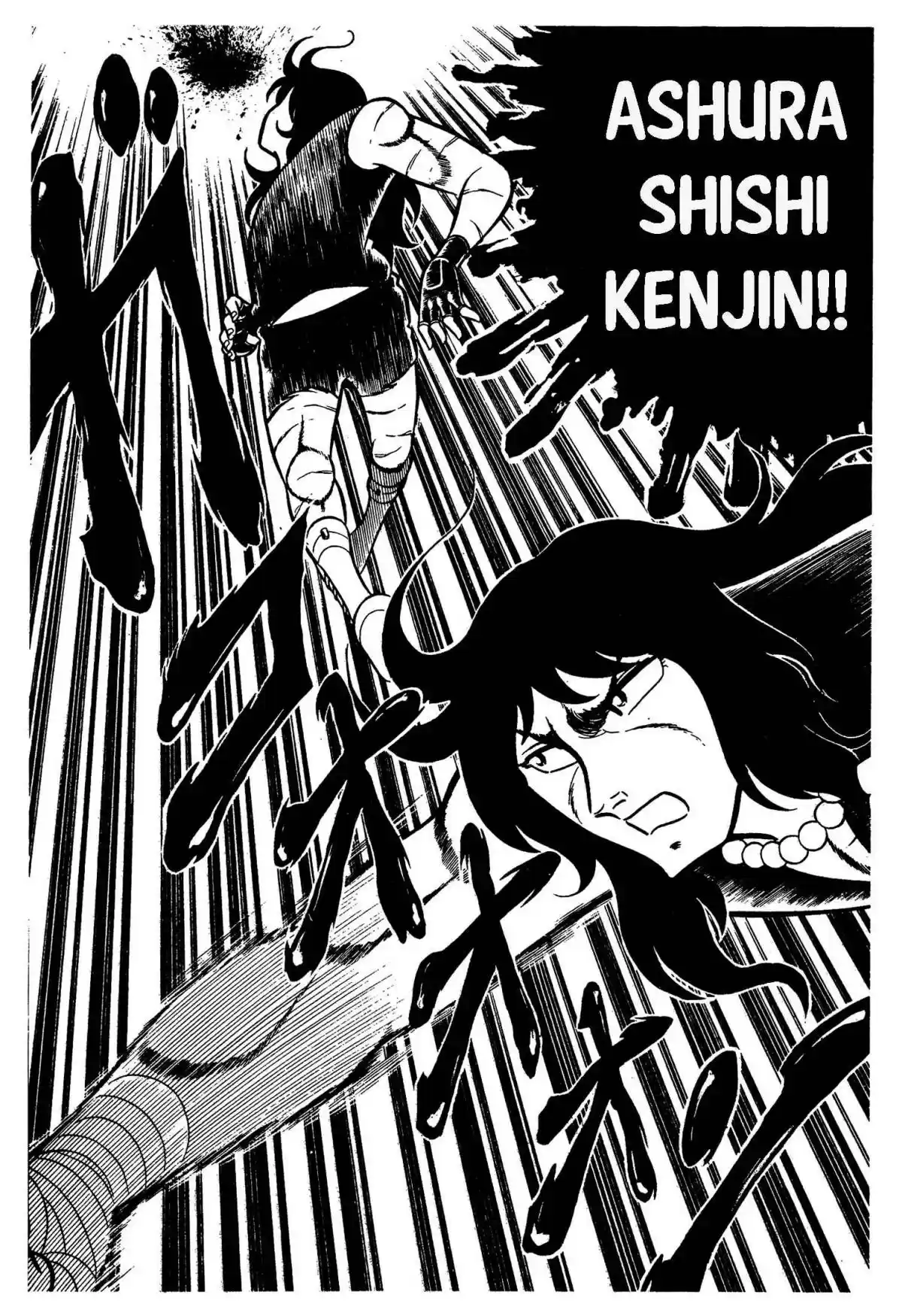 Ring ni Kakero (1977) - Capítulo 102 - Página 23 - LectorTMOo