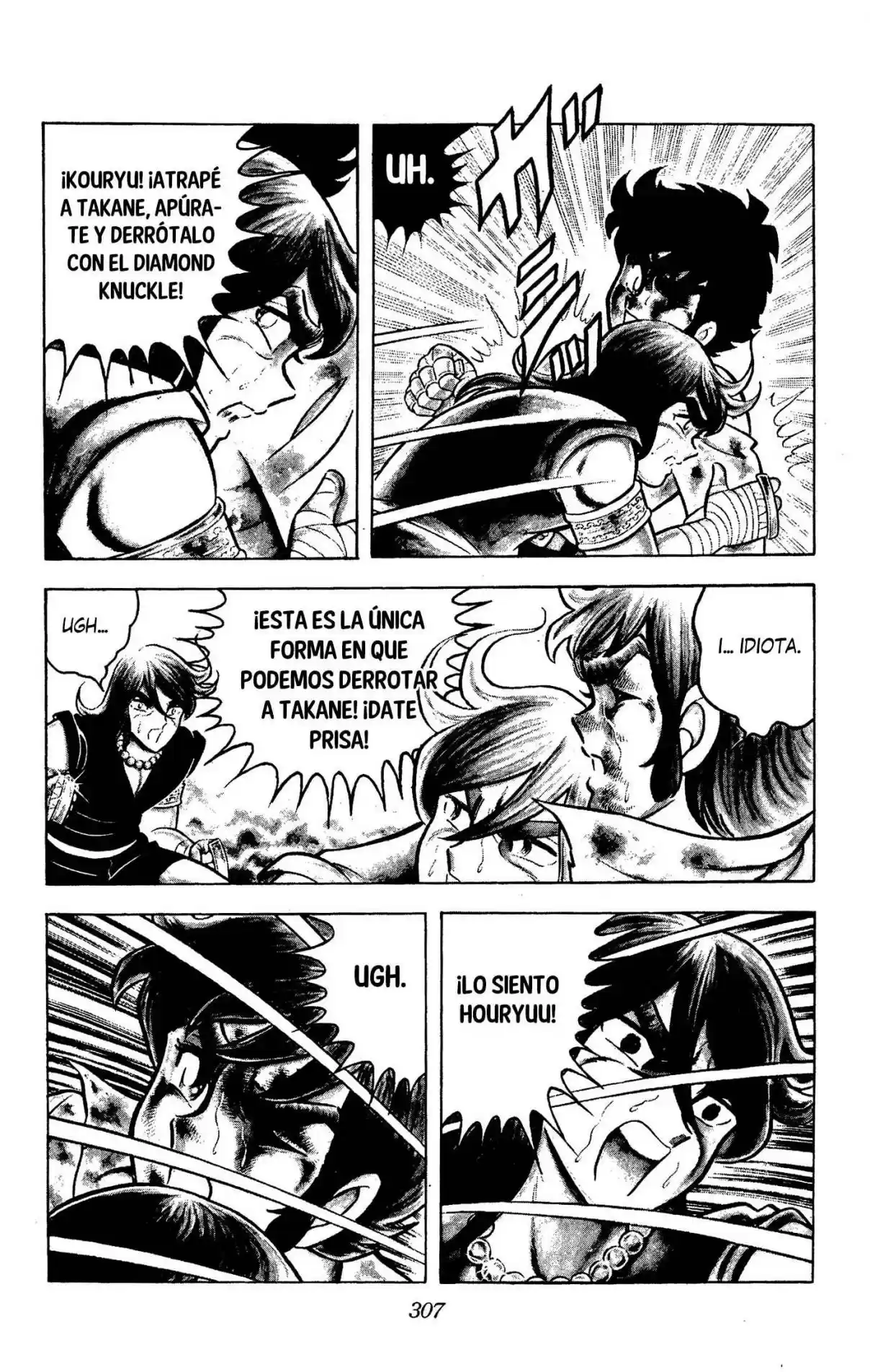 Ring ni Kakero (1977) - Capítulo 104 - Página 26 - LectorTMOo