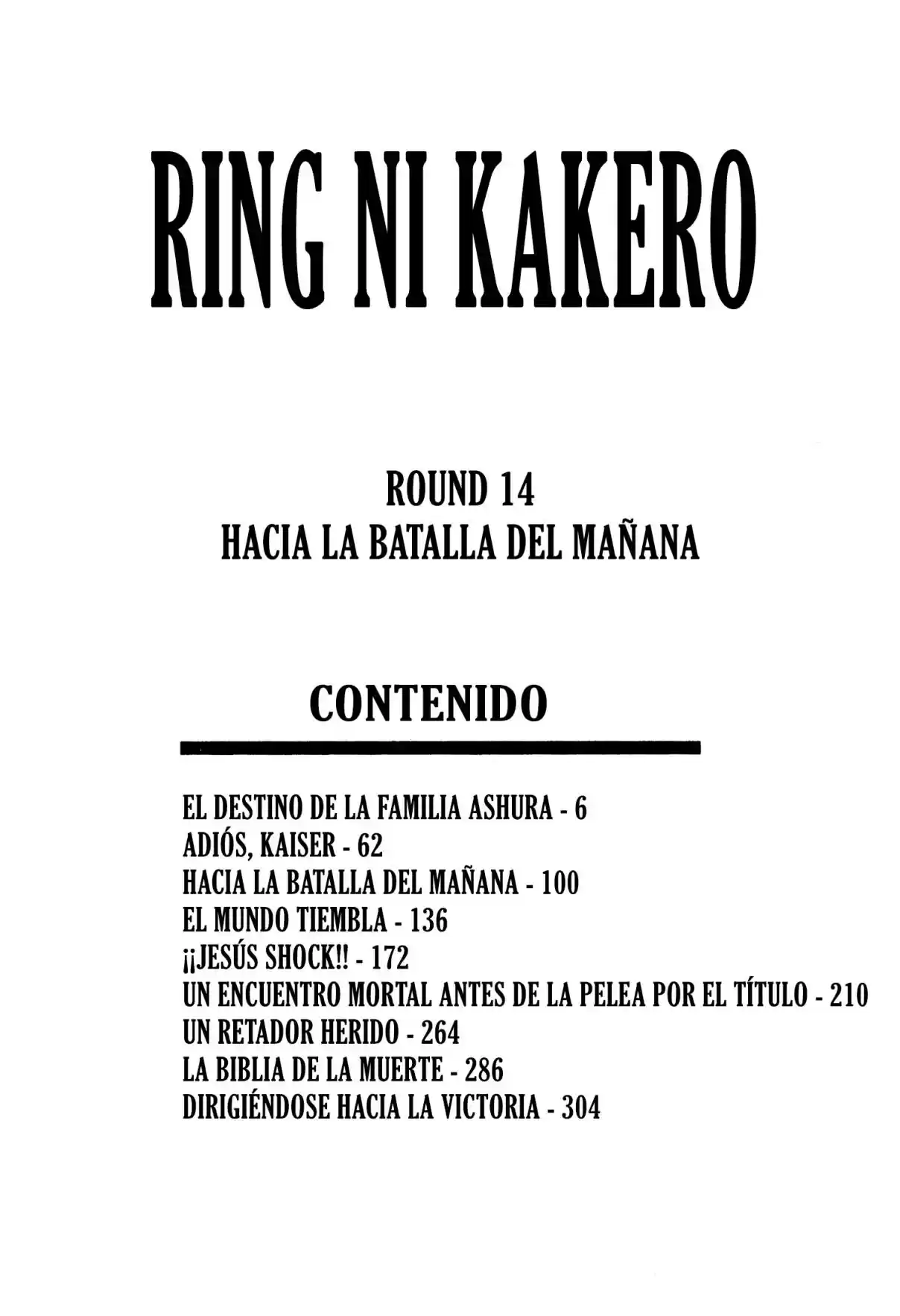Ring ni Kakero (1977) - Capítulo 105 - Página 5 - LectorTMOo