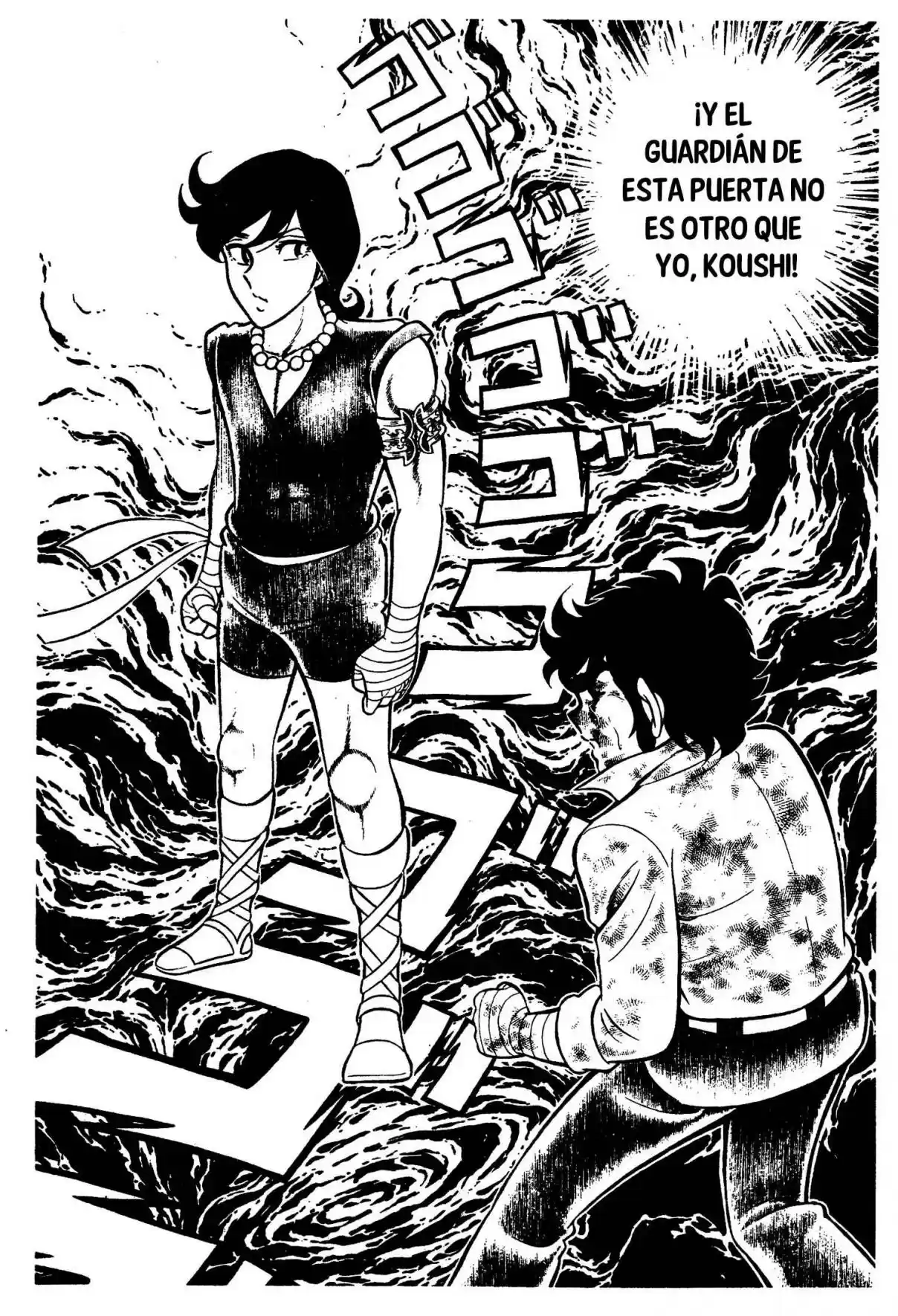 Ring ni Kakero (1977) - Capítulo 105 - Página 18 - LectorTMOo