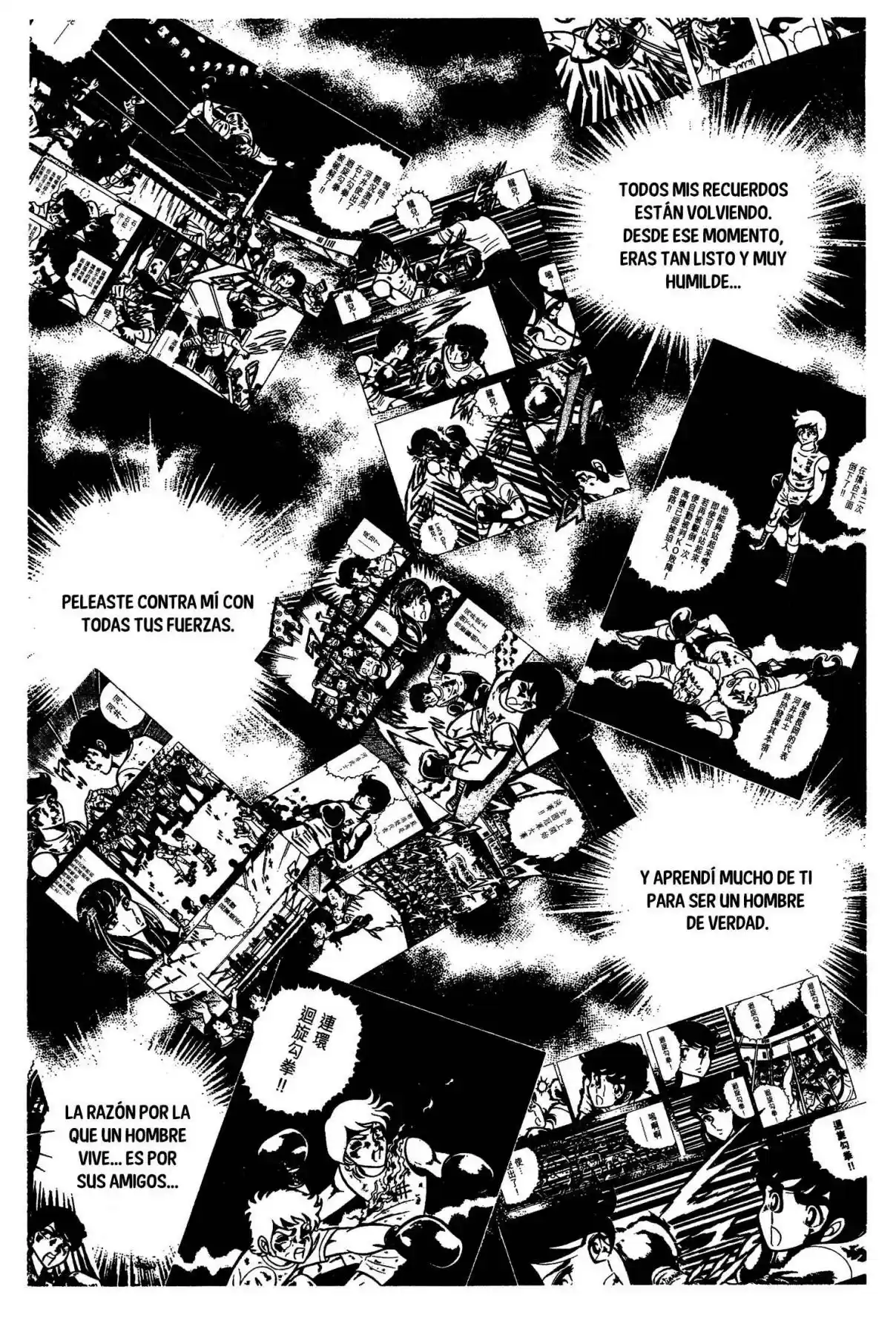 Ring ni Kakero (1977) - Capítulo 105 - Página 33 - LectorTMOo