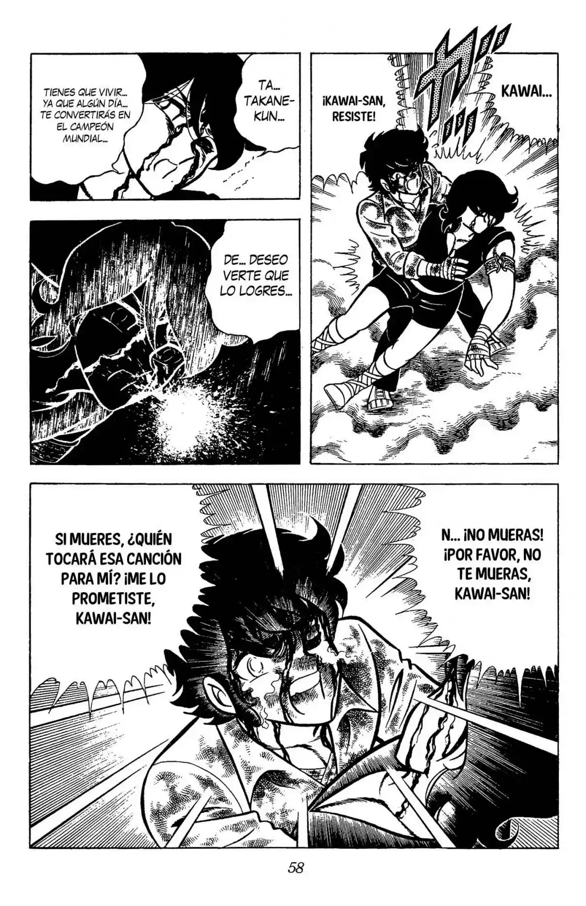 Ring ni Kakero (1977) - Capítulo 105 - Página 51 - LectorTMOo