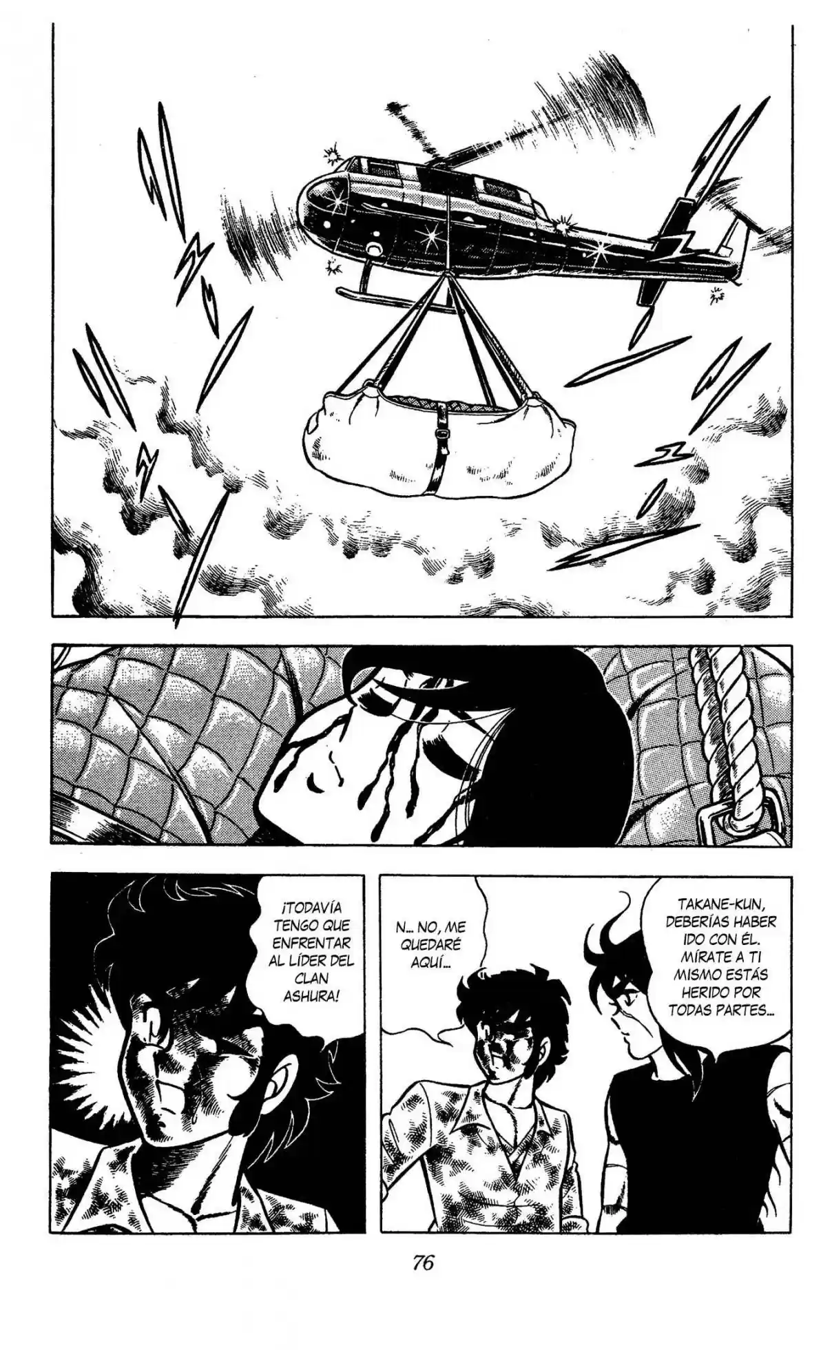 Ring ni Kakero (1977) - Capítulo 106 - Página 14 - LectorTMOo
