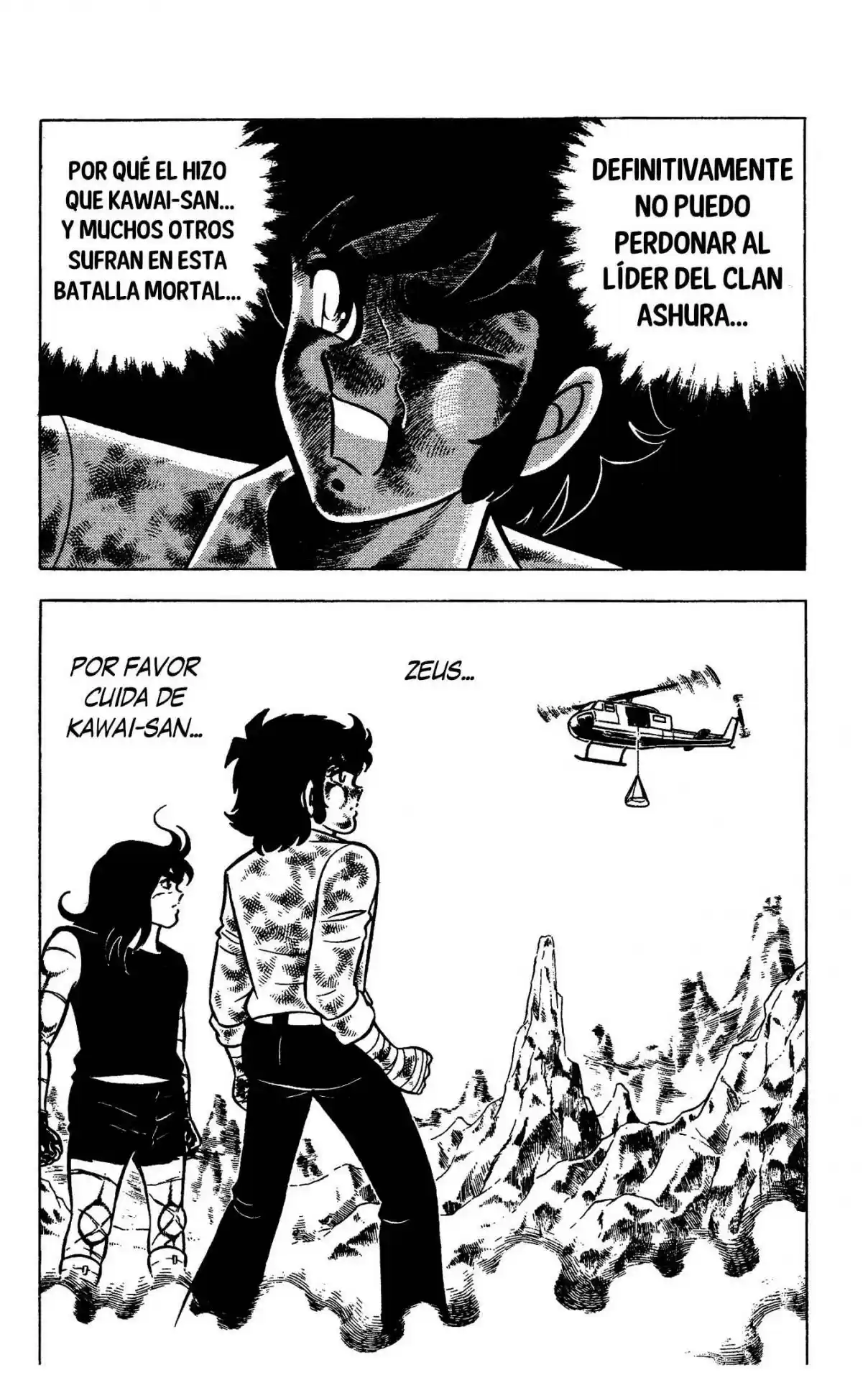Ring ni Kakero (1977) - Capítulo 106 - Página 15 - LectorTMOo