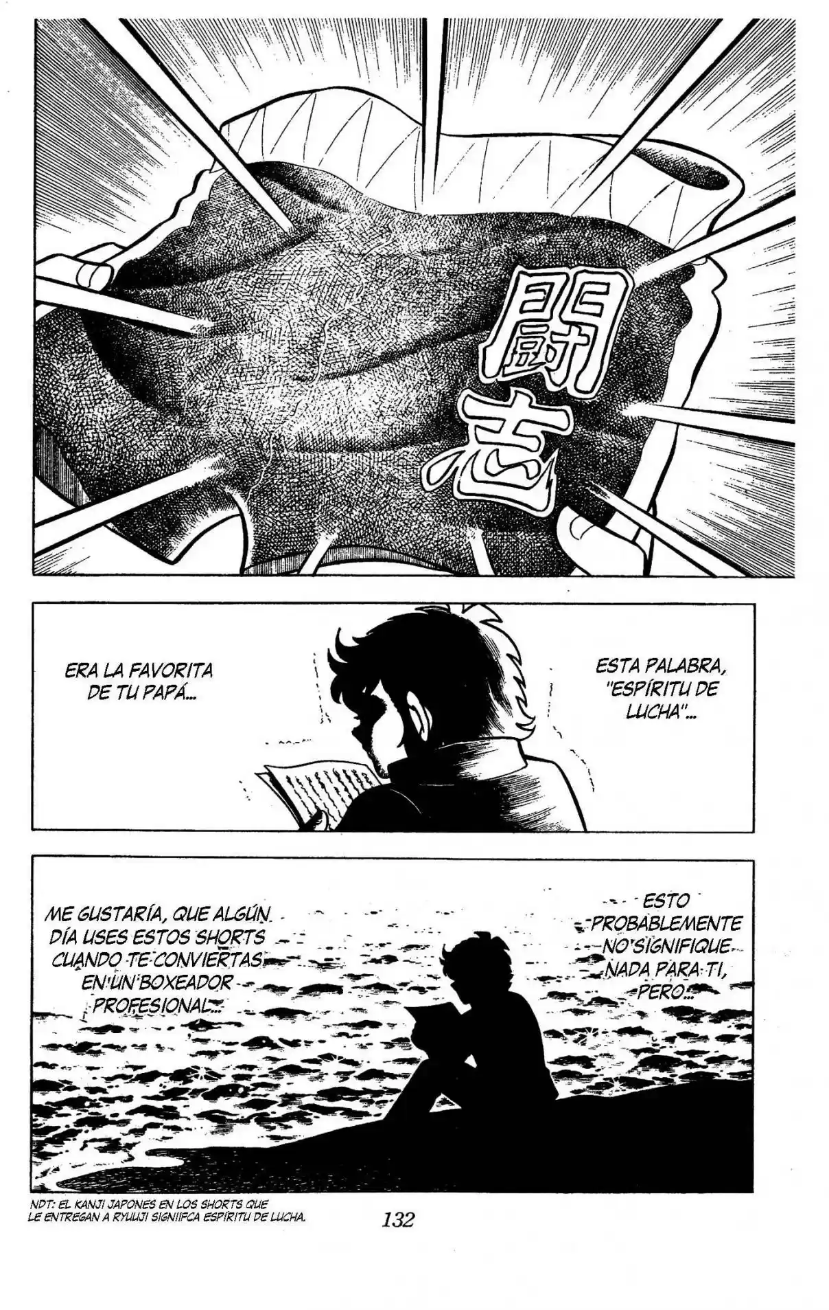Ring ni Kakero (1977) - Capítulo 107 - Página 32 - LectorTMOo