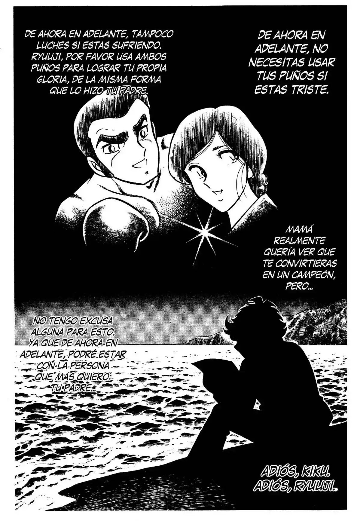 Ring ni Kakero (1977) - Capítulo 107 - Página 33 - LectorTMOo