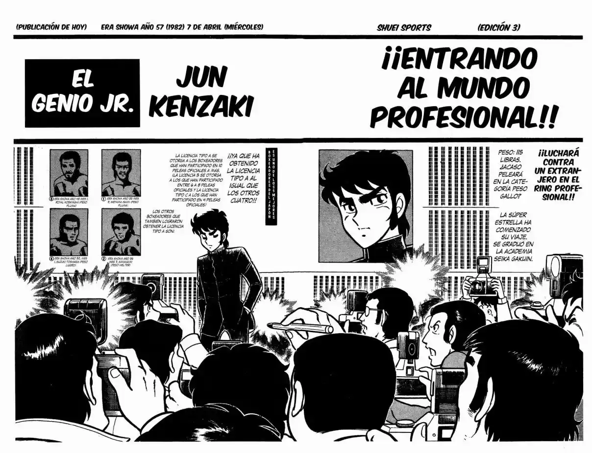 Ring ni Kakero (1977) - Capítulo 108 - Página 21 - LectorTMOo