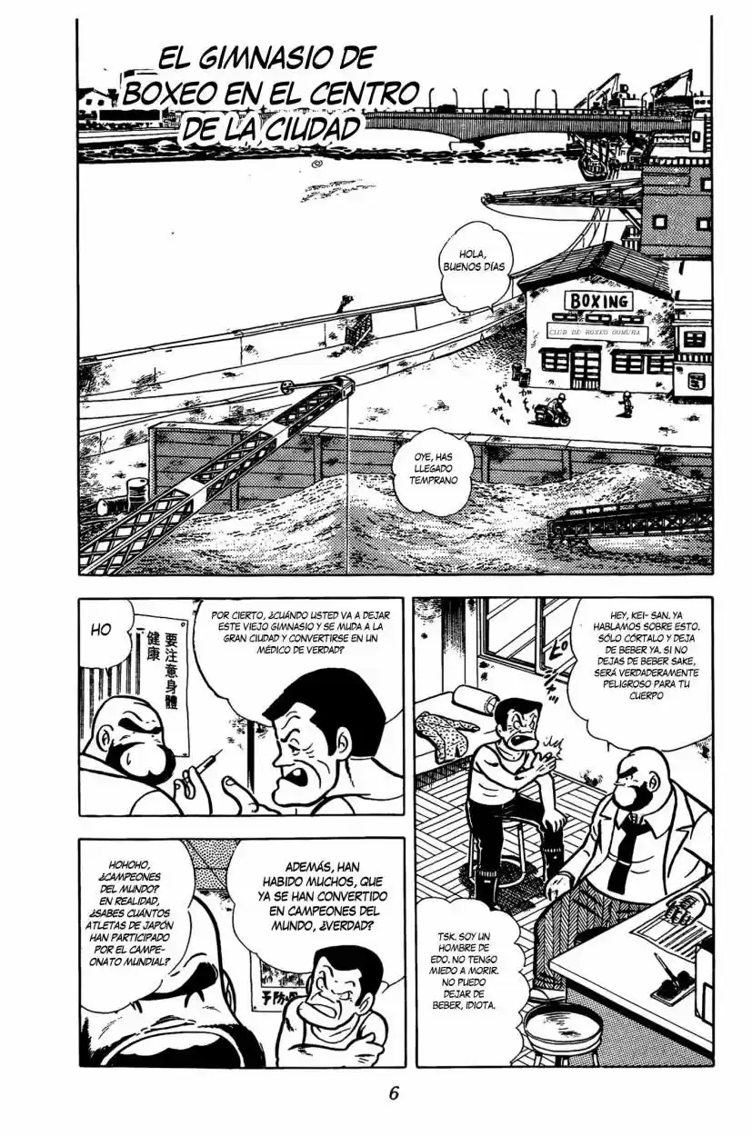 Ring ni Kakero (1977) - Capítulo 11 - Página 5 - LectorTMOo