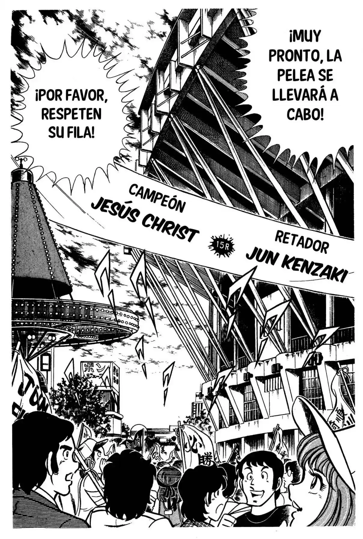 Ring ni Kakero (1977) - Capítulo 110 - Página 2 - LectorTMOo