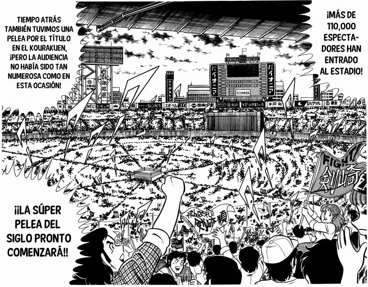 Ring ni Kakero (1977) - Capítulo 110 - Página 17 - LectorTMOo