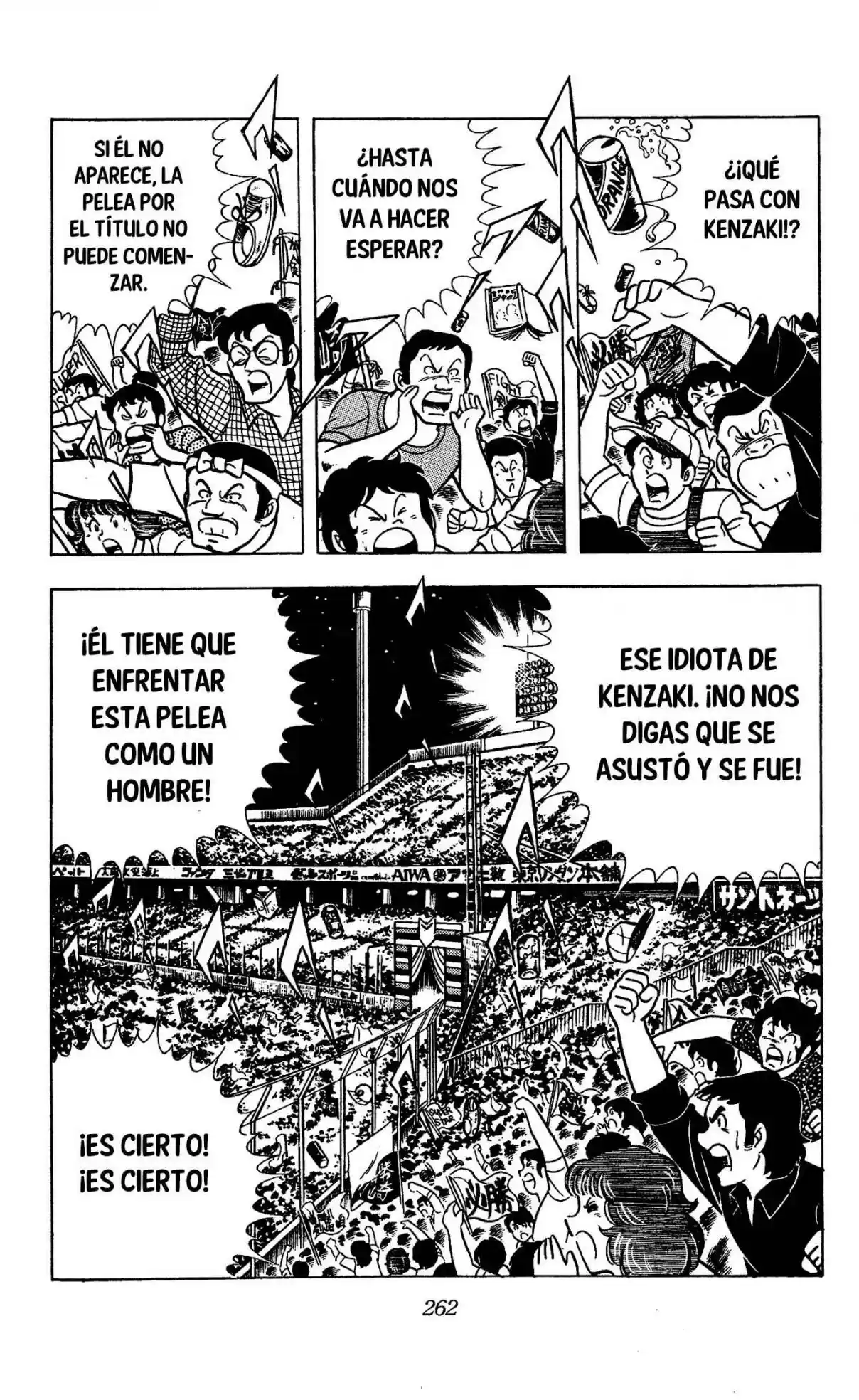 Ring ni Kakero (1977) - Capítulo 110 - Página 47 - LectorTMOo