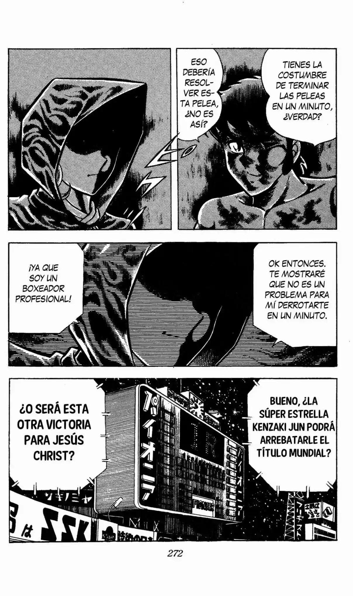 Ring ni Kakero (1977) - Capítulo 111 - Página 7 - LectorTMOo