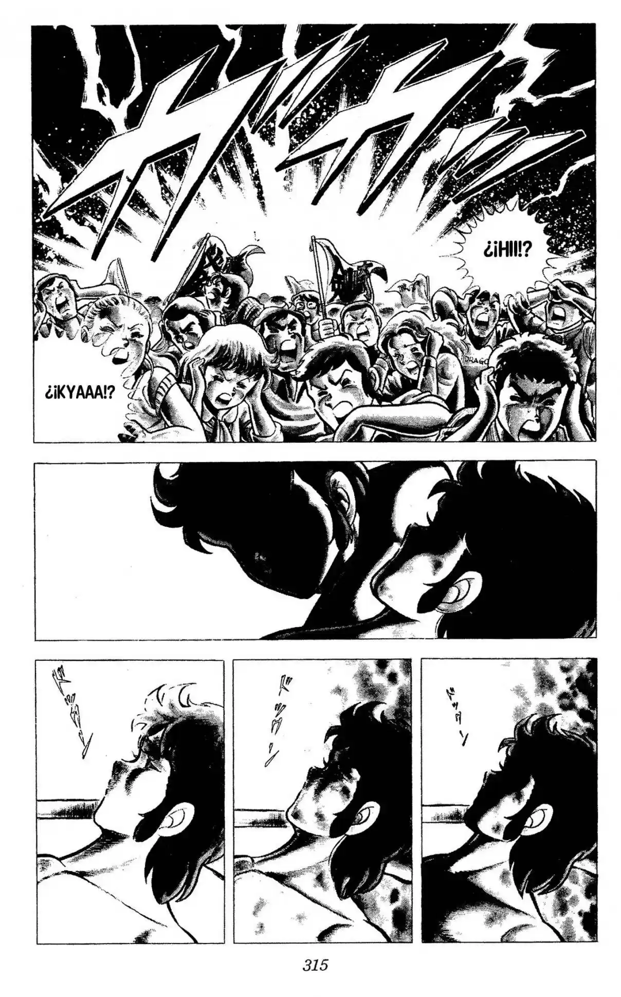 Ring ni Kakero (1977) - Capítulo 113 - Página 11 - LectorTMOo
