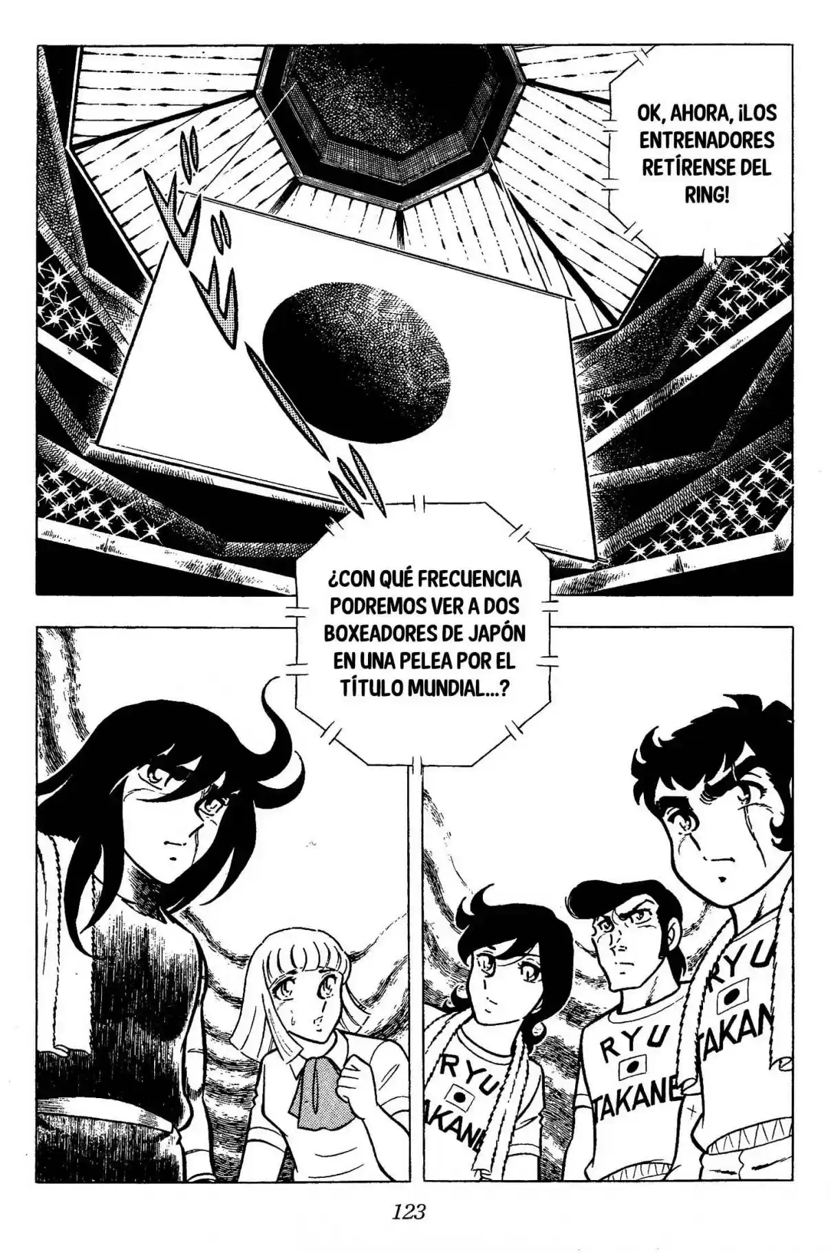 Ring ni Kakero (1977) - Capítulo 117 - Página 33 - LectorTMOo