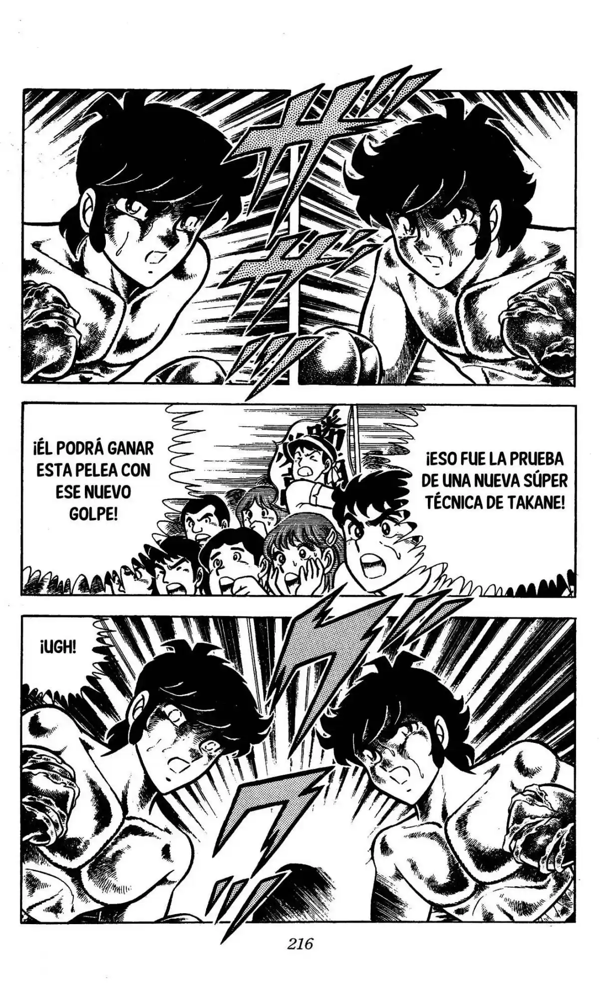 Ring ni Kakero (1977) - Capítulo 120 - Página 12 - LectorTMOo