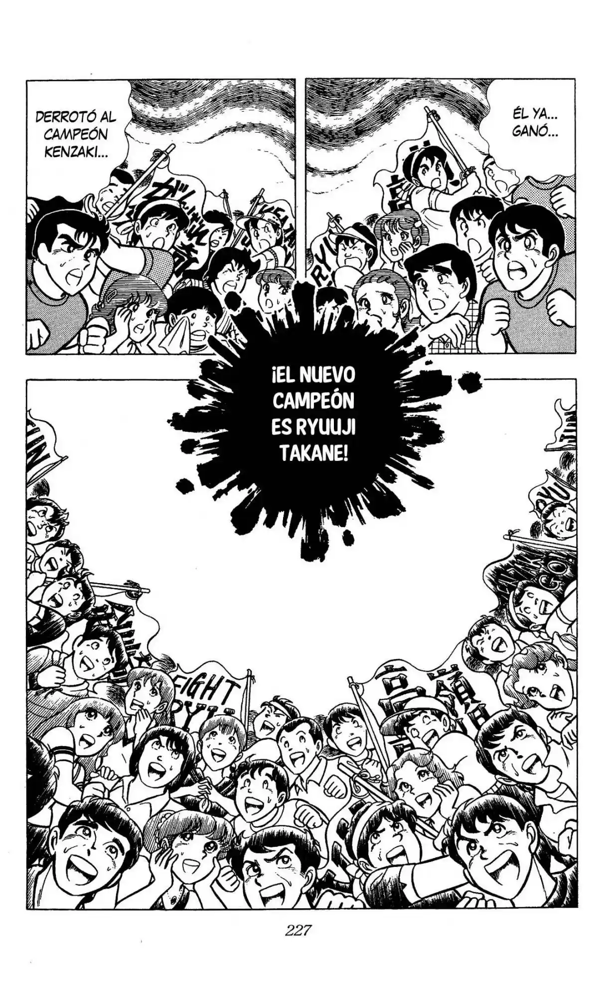 Ring ni Kakero (1977) - Capítulo 120 - Página 22 - LectorTMOo