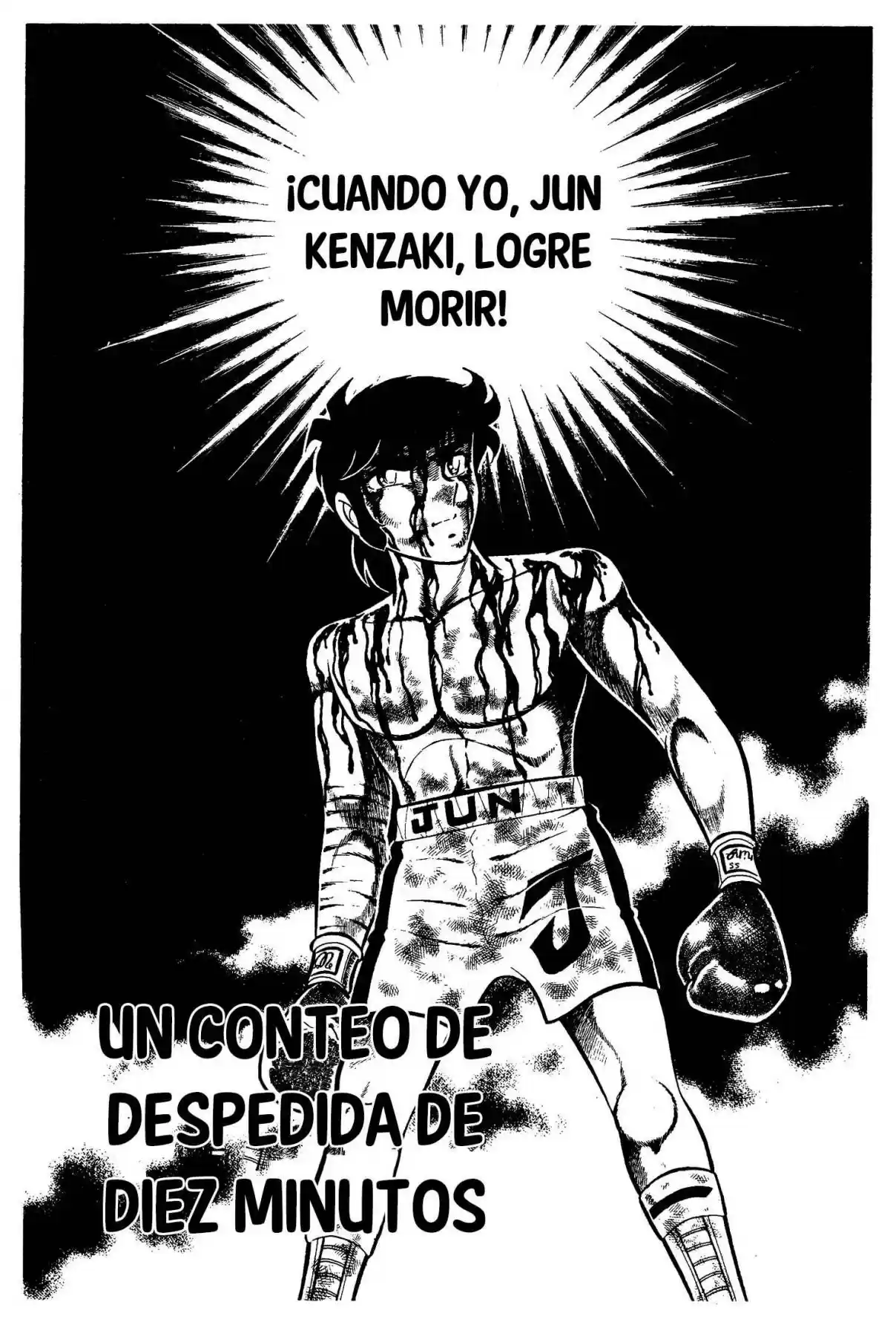 Ring ni Kakero (1977) - Capítulo 121 - Página 1 - LectorTMOo