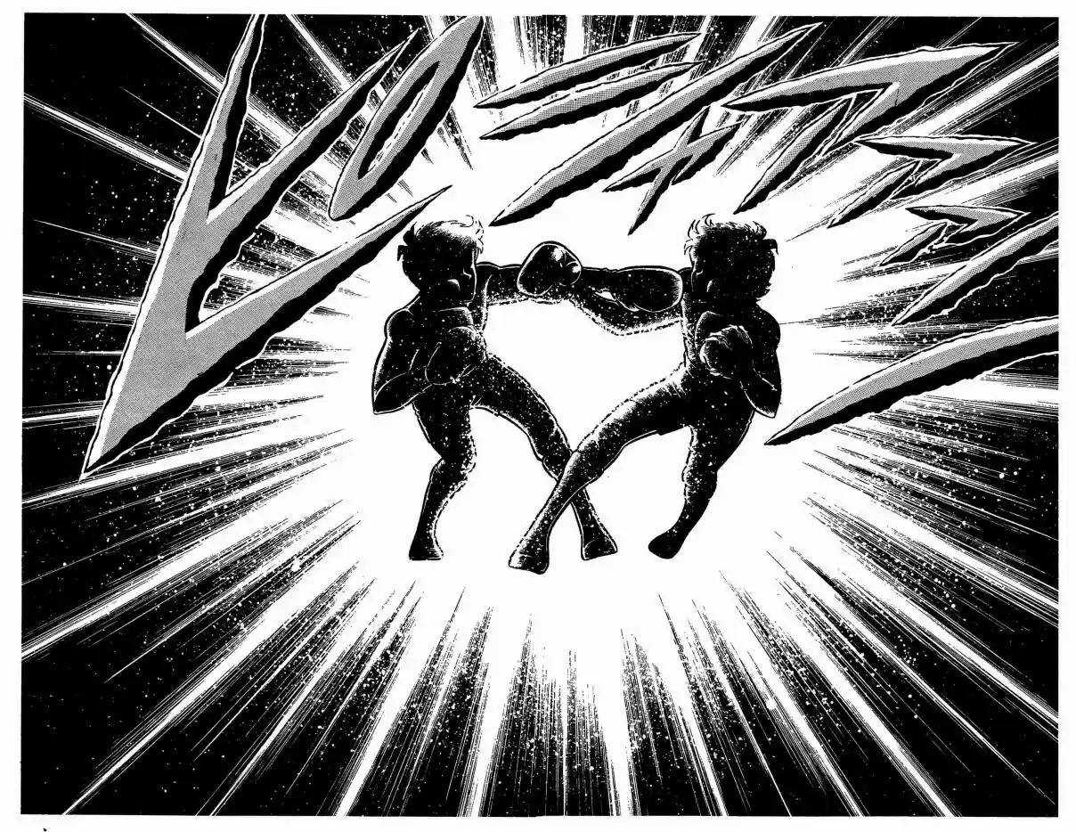 Ring ni Kakero (1977) - Capítulo 121 - Página 18 - LectorTMOo