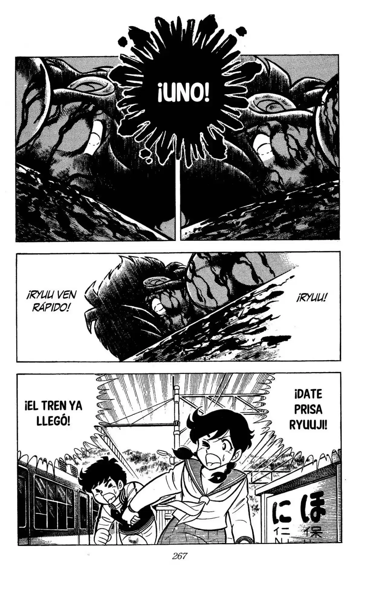 Ring ni Kakero (1977) - Capítulo 121 - Página 26 - LectorTMOo