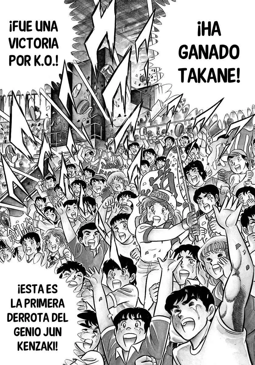 Ring ni Kakero (1977) - Capítulo 122 - Página 5 - LectorTMOo