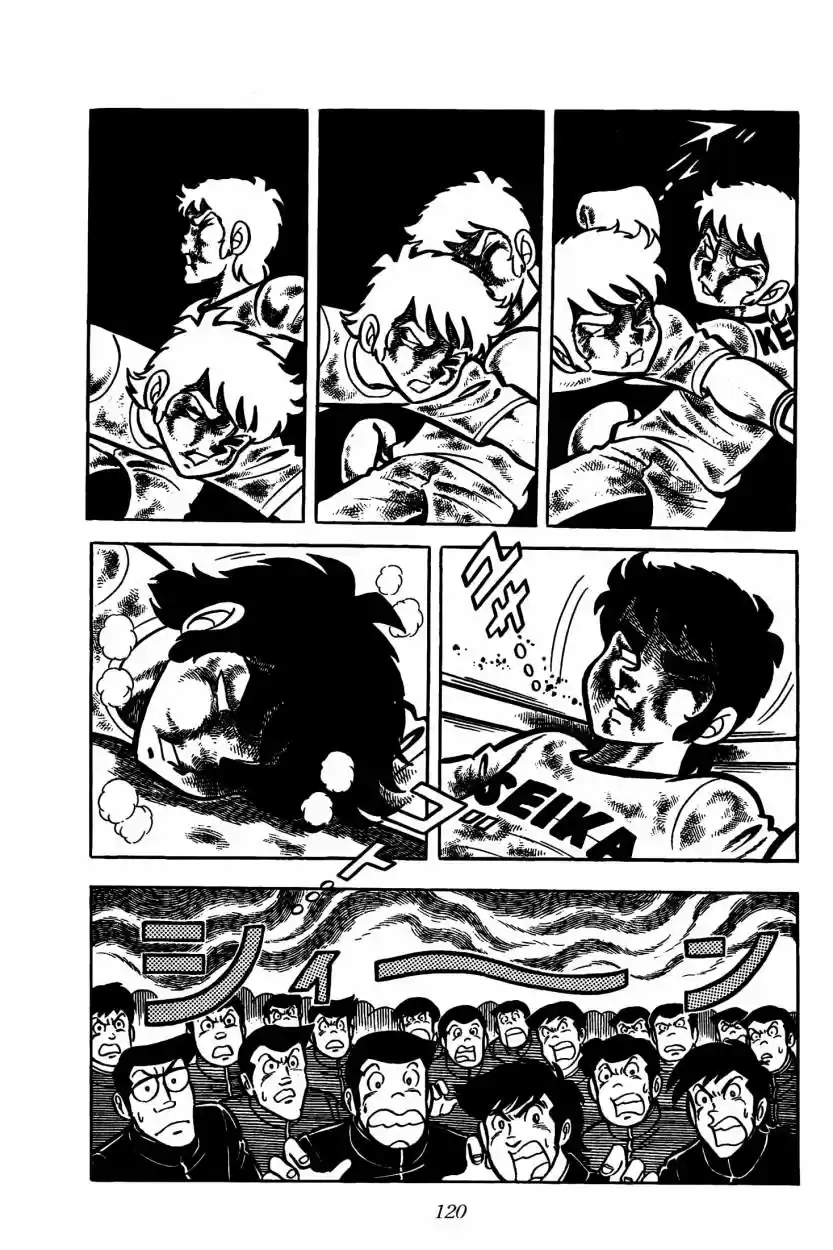 Ring ni Kakero (1977) - Capítulo 23 - Página 17 - LectorTMOo
