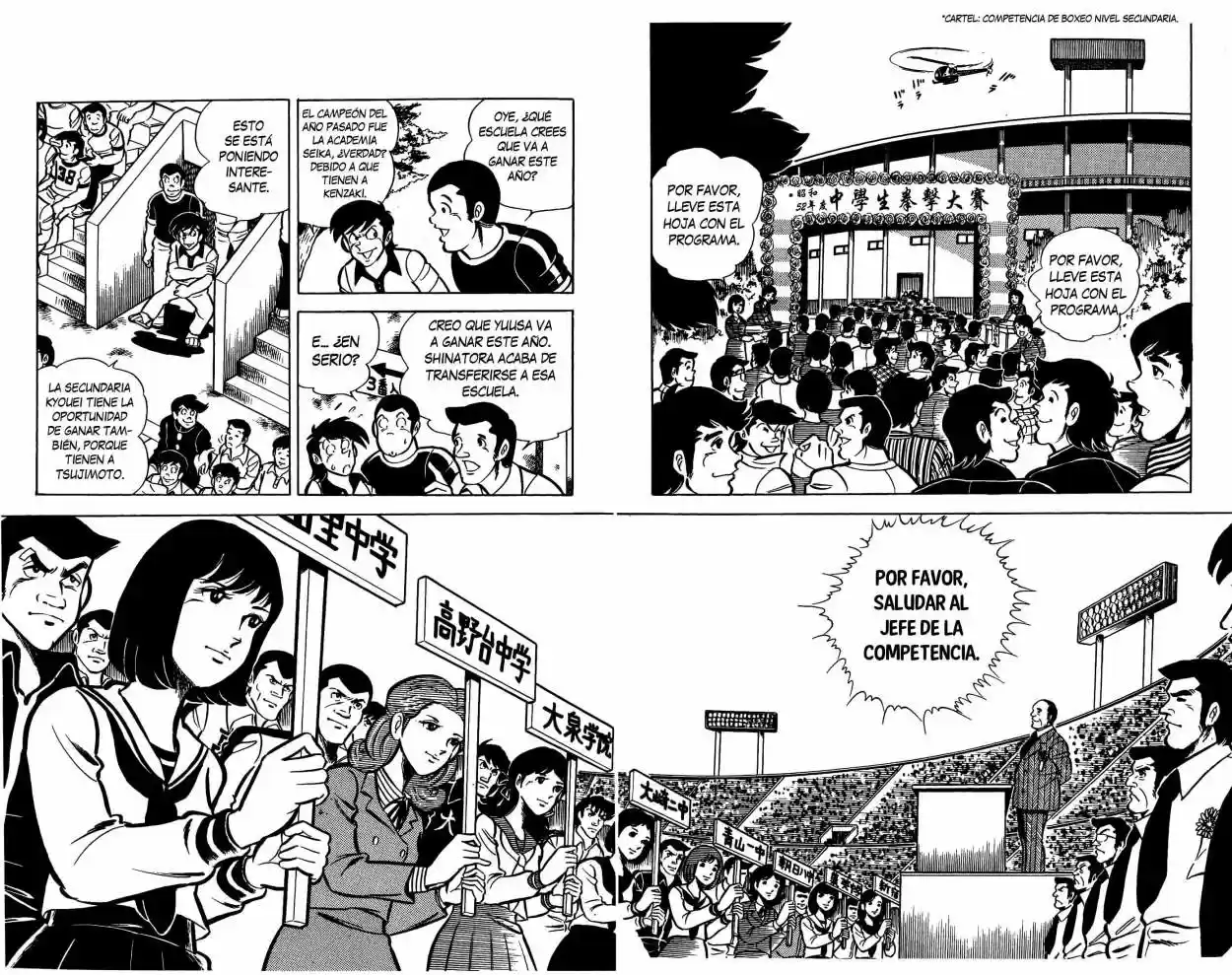 Ring ni Kakero (1977) - Capítulo 25 - Página 31 - LectorTMOo