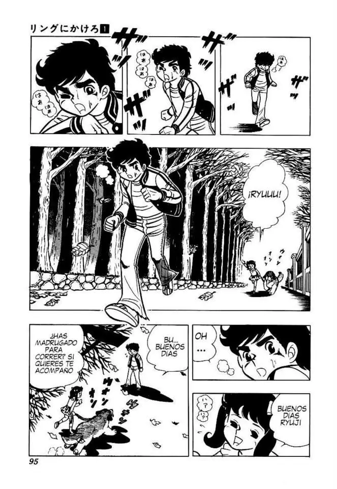 Ring ni Kakero (1977) - Capítulo 3 - Página 31 - LectorTMOo