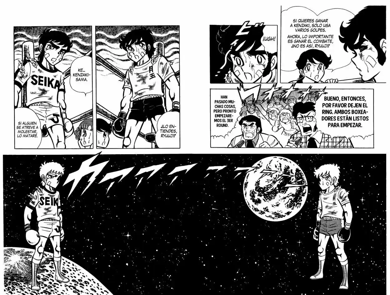 Ring ni Kakero (1977) - Capítulo 33 - Página 45 - LectorTMOo