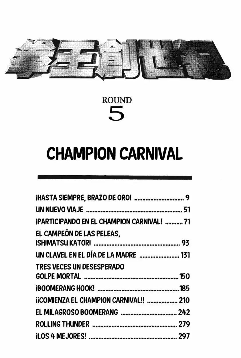 Ring ni Kakero (1977) - Capítulo 34 - Página 4 - LectorTMOo