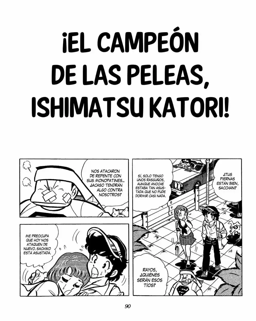 Ring ni Kakero (1977) - Capítulo 37 - Página 1 - LectorTMOo