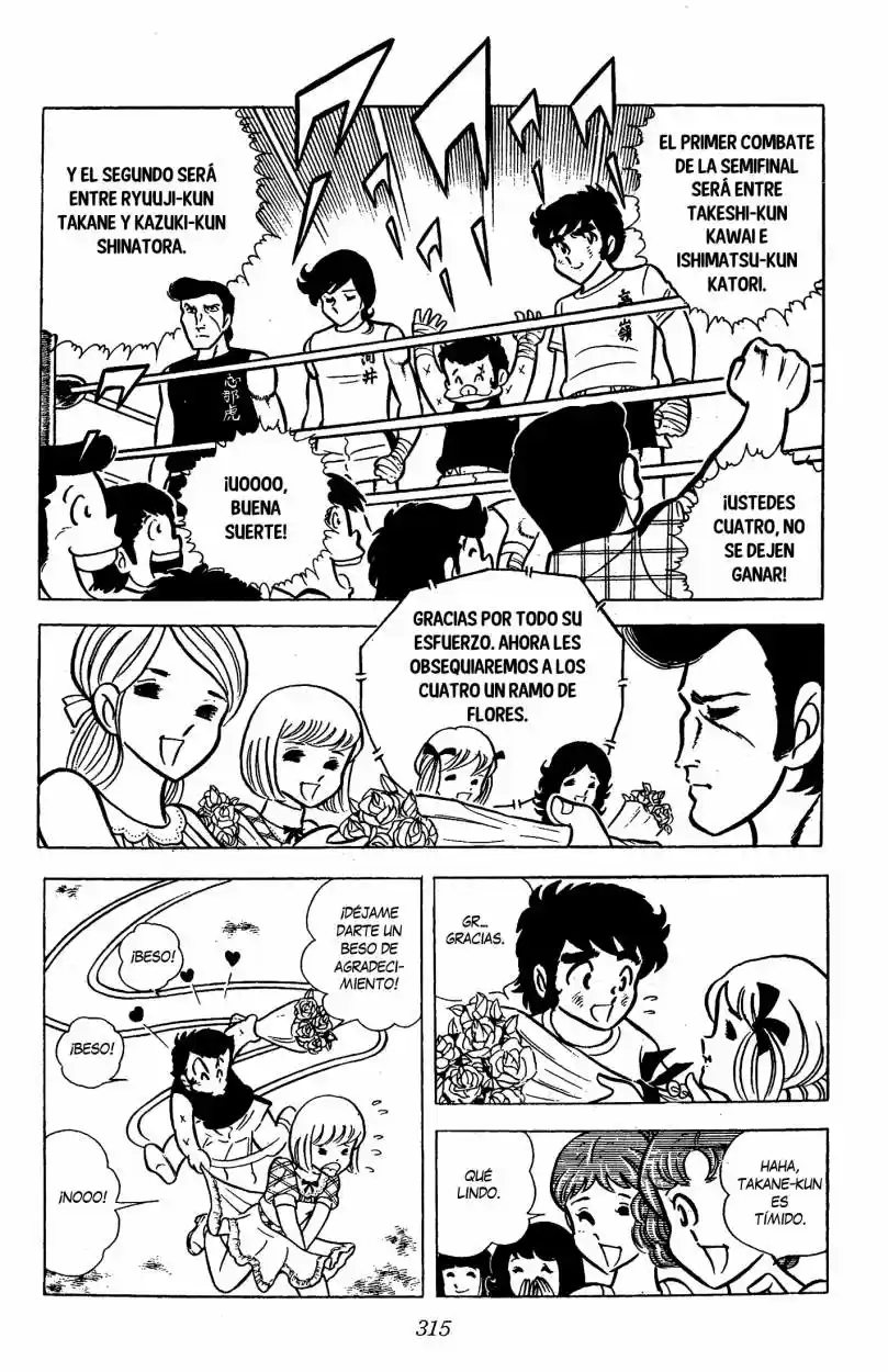 Ring ni Kakero (1977) - Capítulo 44 - Página 22 - LectorTMOo