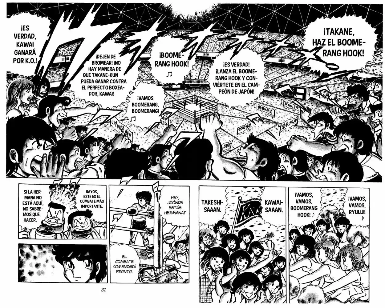 Ring ni Kakero (1977) - Capítulo 46 - Página 7 - LectorTMOo