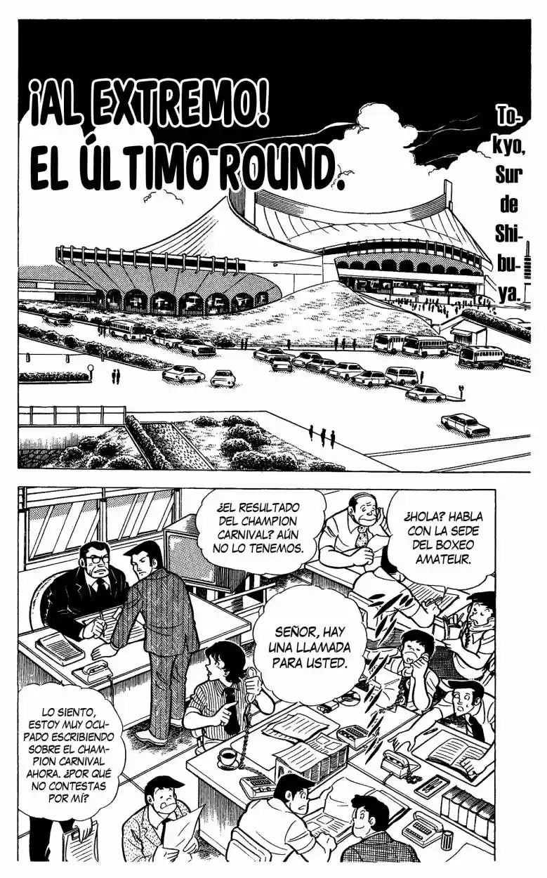 Ring ni Kakero (1977) - Capítulo 47 - Página 1 - LectorTMOo