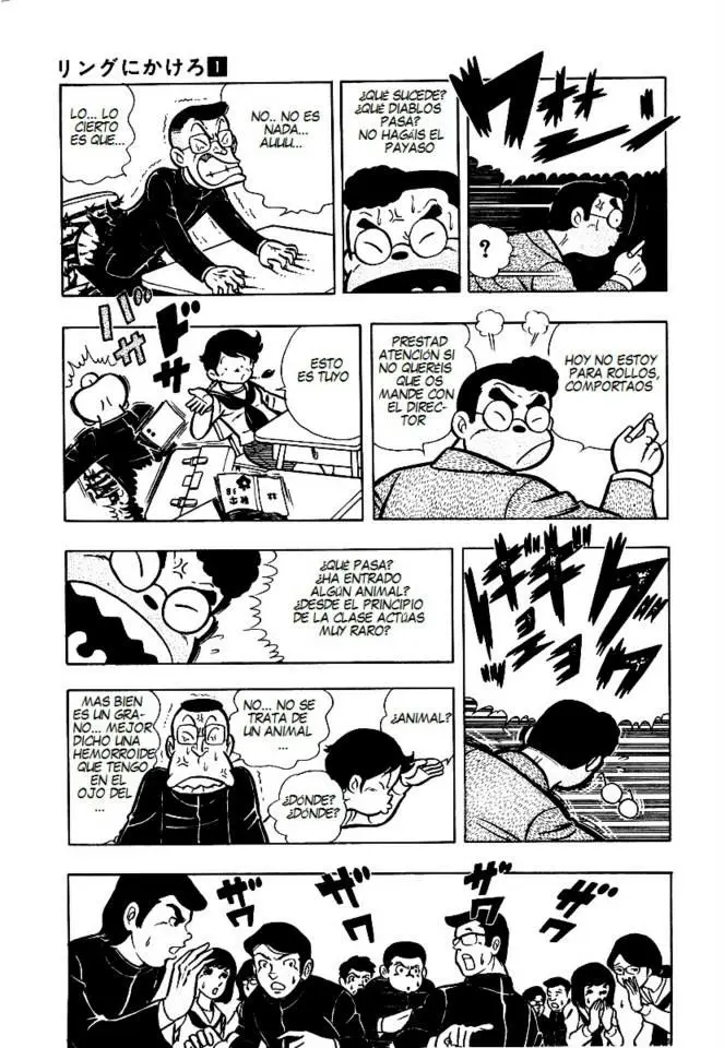 Ring ni Kakero (1977) - Capítulo 5 - Página 14 - LectorTMOo