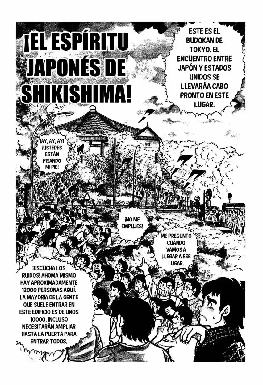 Ring ni Kakero (1977) - Capítulo 51 - Página 1 - LectorTMOo