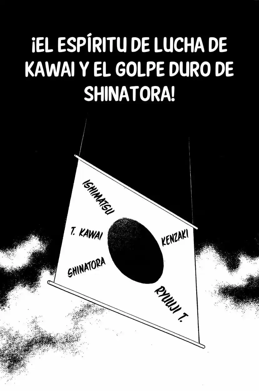 Ring ni Kakero (1977) - Capítulo 52 - Página 1 - LectorTMOo