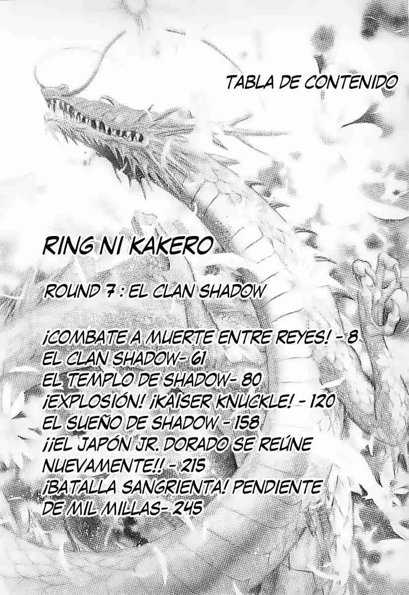 Ring ni Kakero (1977) - Capítulo 54 - Página 10 - LectorTMOo