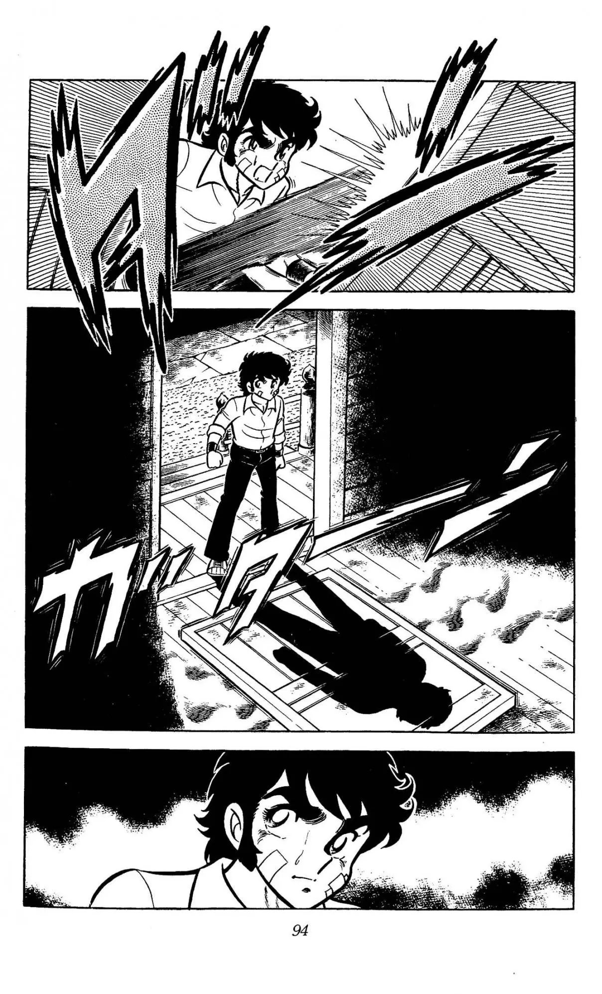 Ring ni Kakero (1977) - Capítulo 56 - Página 16 - LectorTMOo