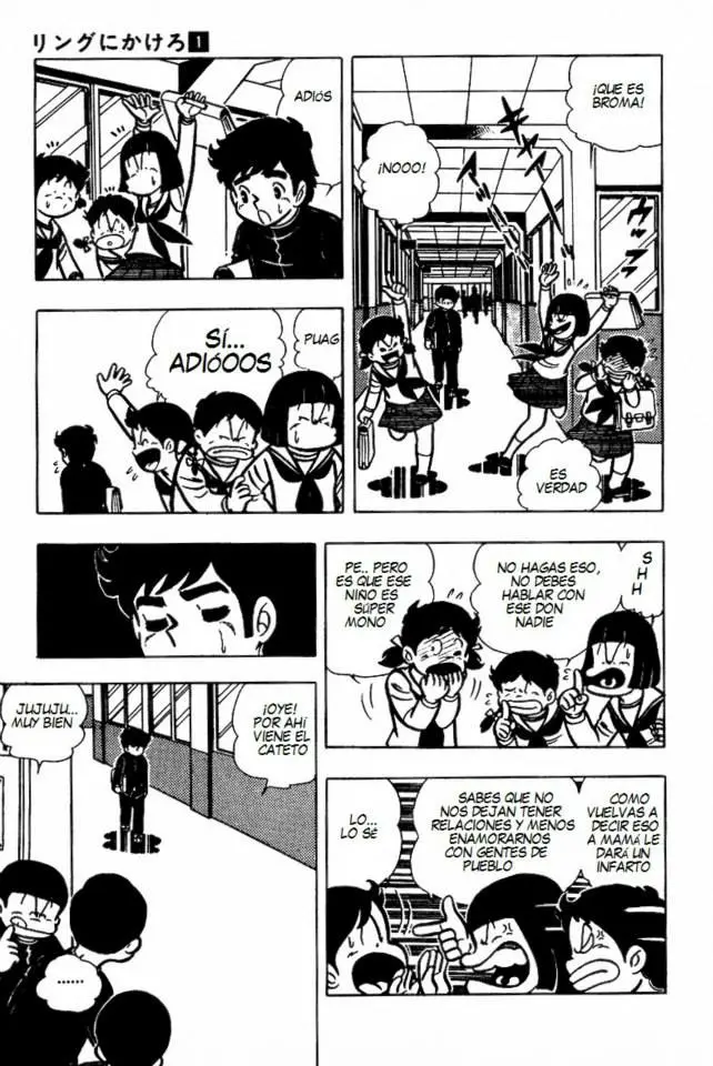 Ring ni Kakero (1977) - Capítulo 6 - Página 12 - LectorTMOo