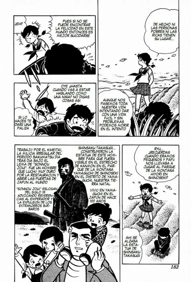 Ring ni Kakero (1977) - Capítulo 6 - Página 21 - LectorTMOo