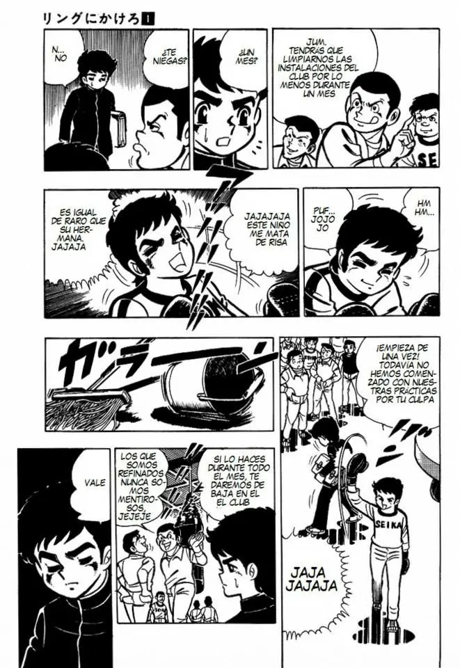 Ring ni Kakero (1977) - Capítulo 6 - Página 28 - LectorTMOo